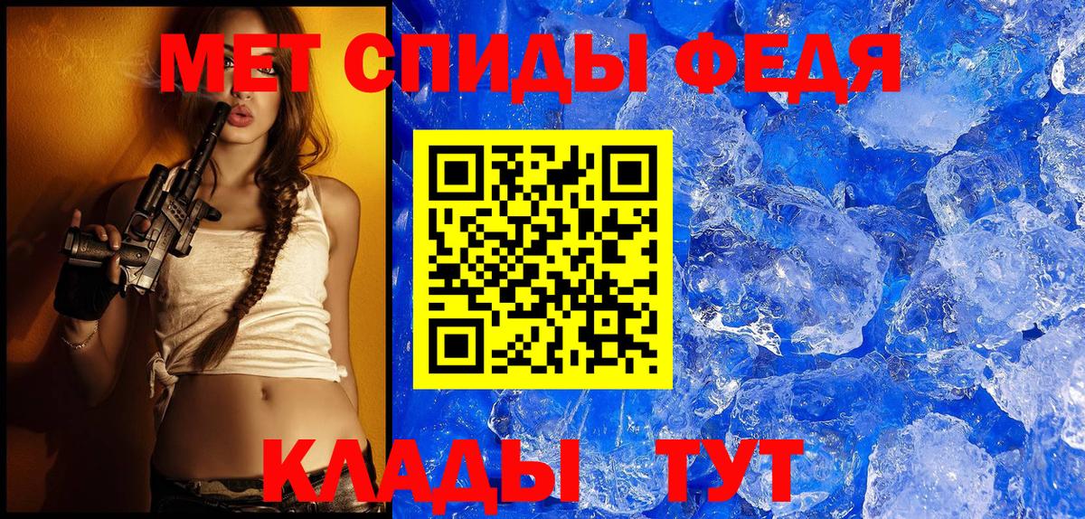 Мурино  АМФ Premium  Вход с VPN 