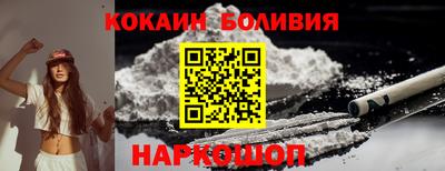 винт Славгород