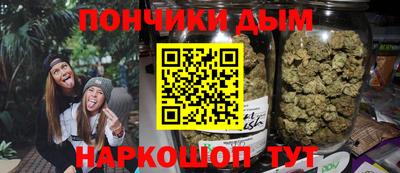 винт Славгород