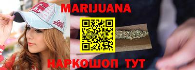 винт Славгород